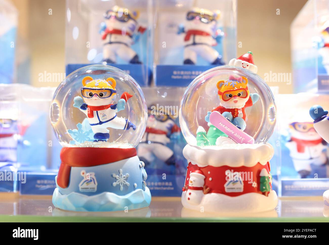 Figures of the mascots 'Binbin' and 'Nini' of the Asian Winter Games ...