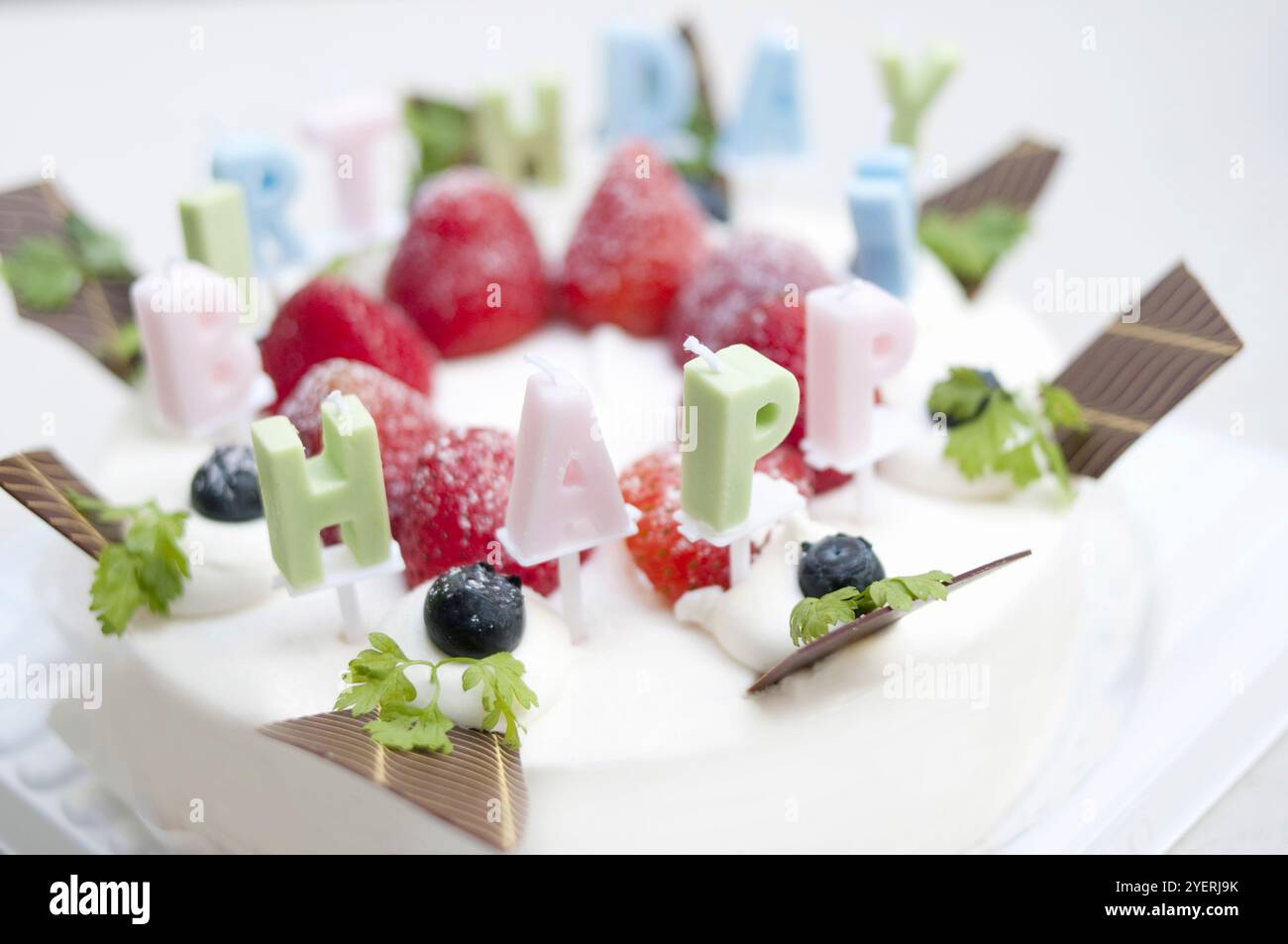 Whole cake hi-res stock photography and images - Alamy