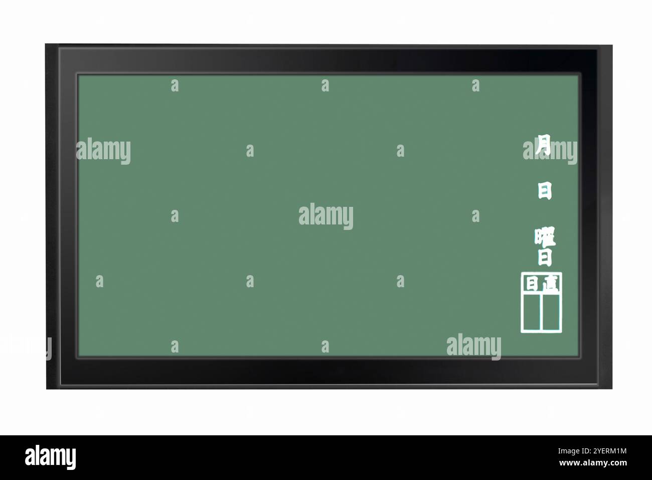 Blackboard image Cut Out Stock Images & Pictures - Alamy