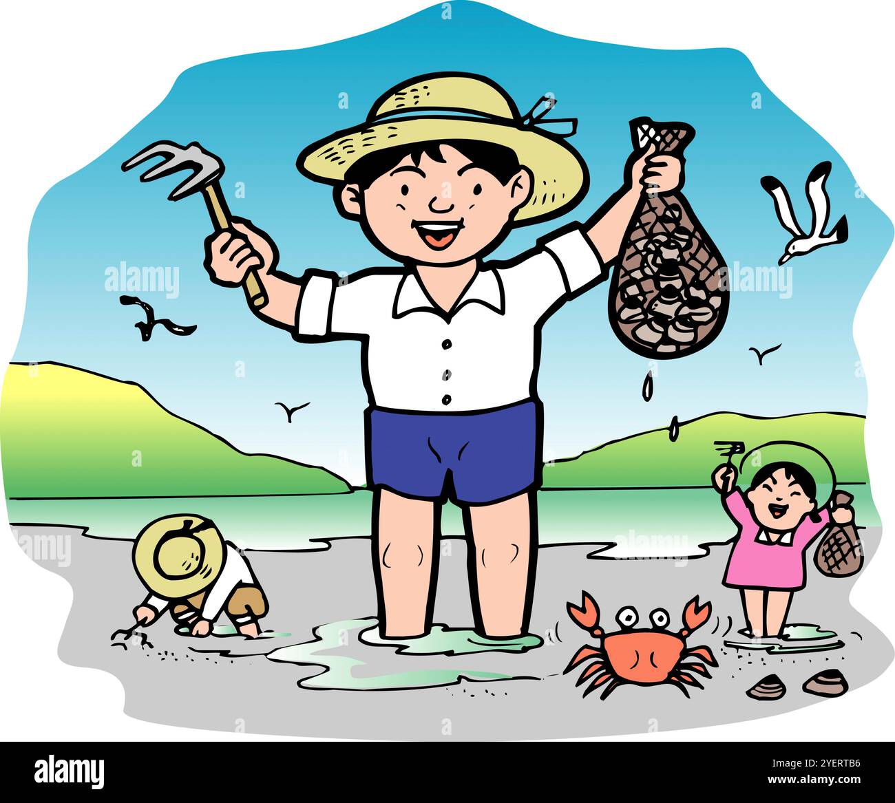 Tidal Ebb And Flow Stock Photo Alamy