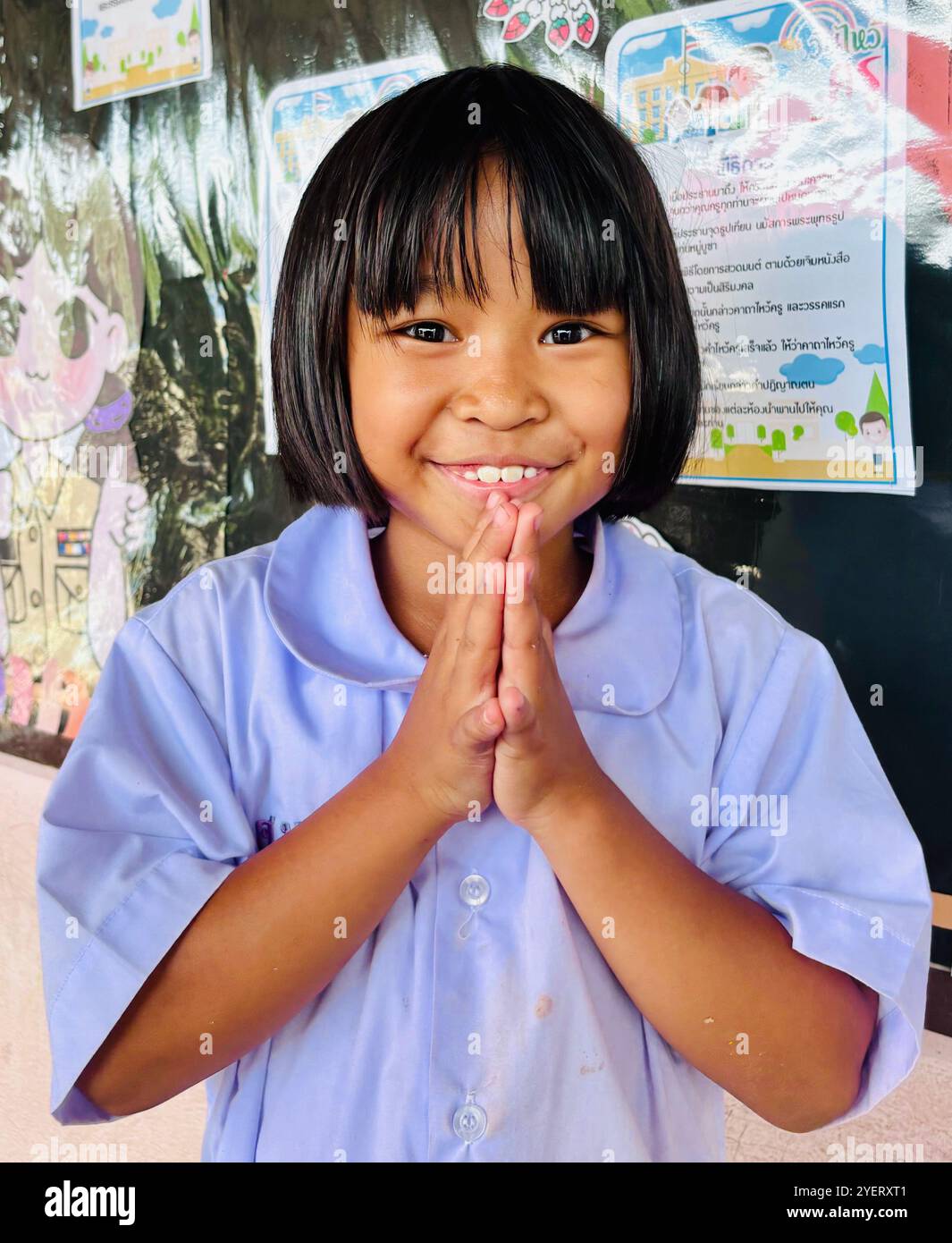 Portrait of a smiling Thai girl. - Smartphone Captured Stock Image