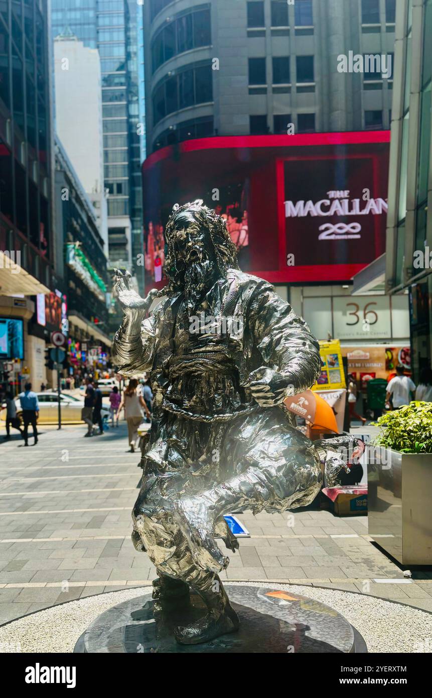 A sculpture in the Central district, Hong Kong. - Smartphone Captured Stock Image