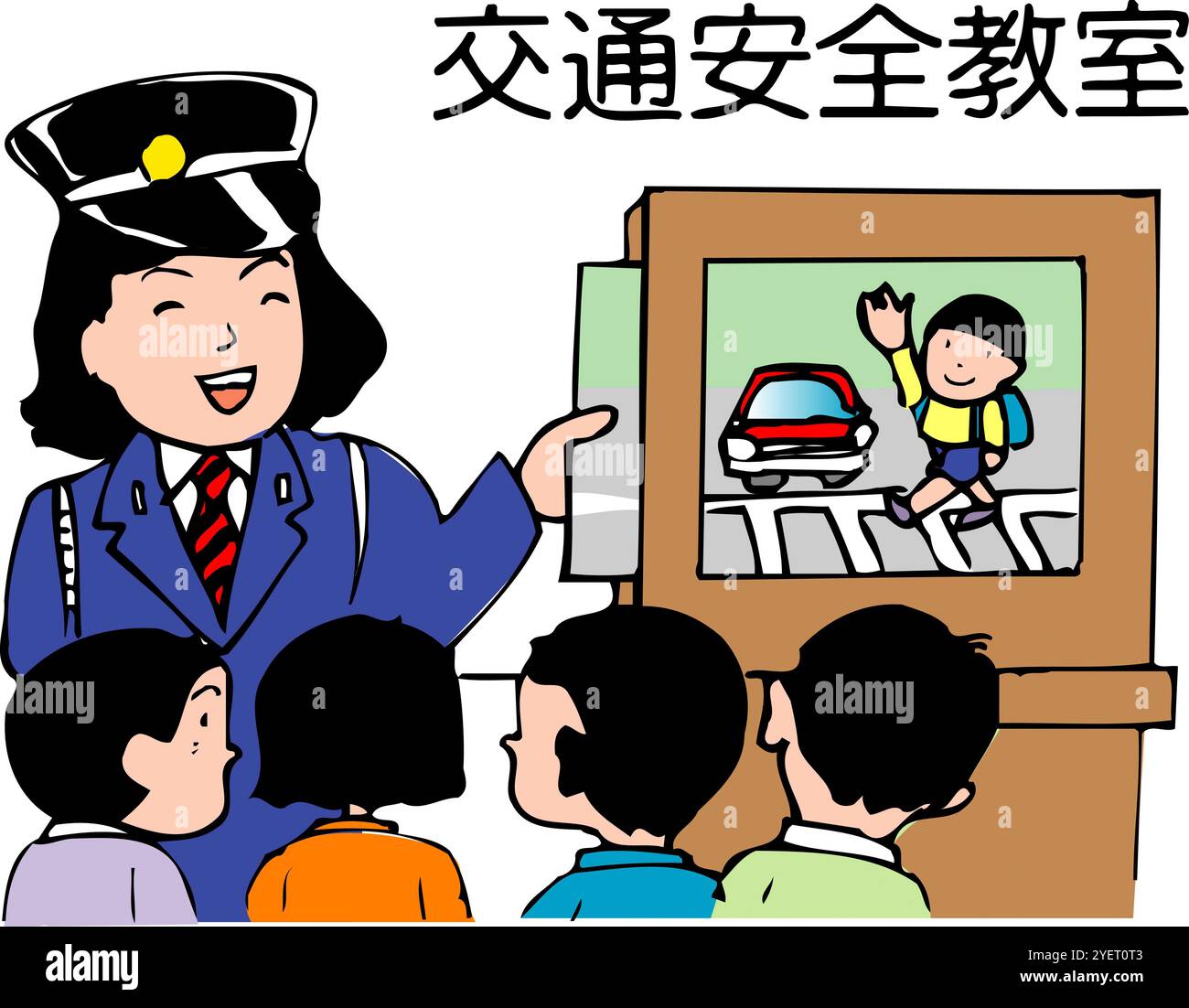 Road Safety Class Stock Photo Alamy