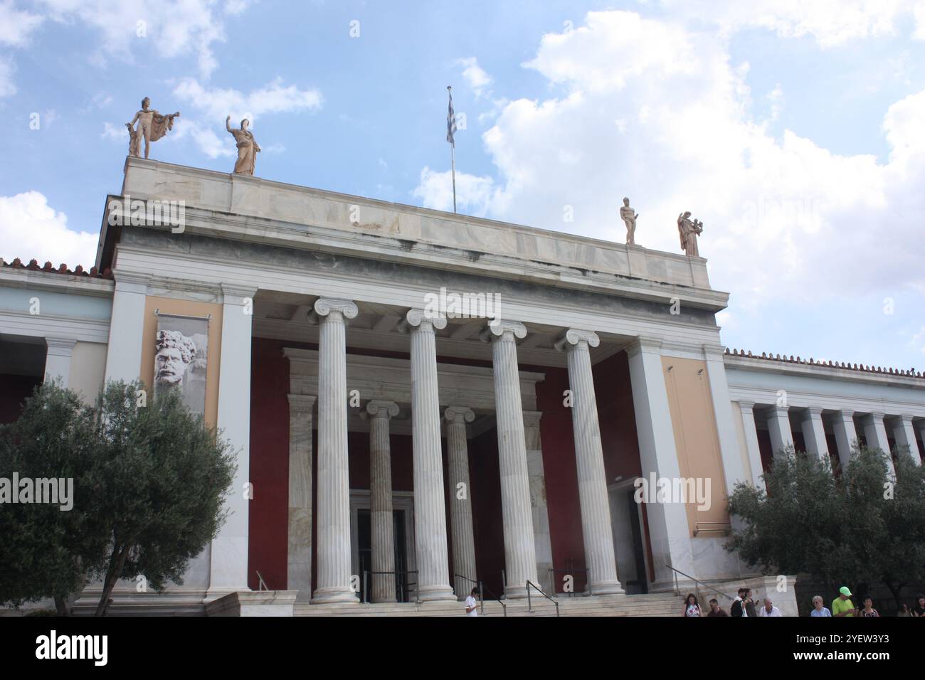 The Archaeological Museum in Athens, Greece. Stock Photo