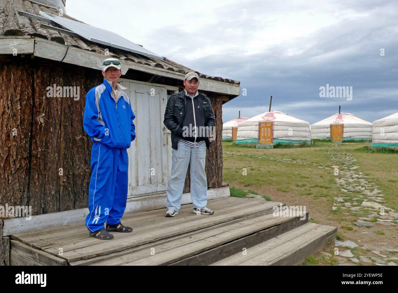 Young Mongolians. Elsen. Mongolia Stock Photo - Alamy