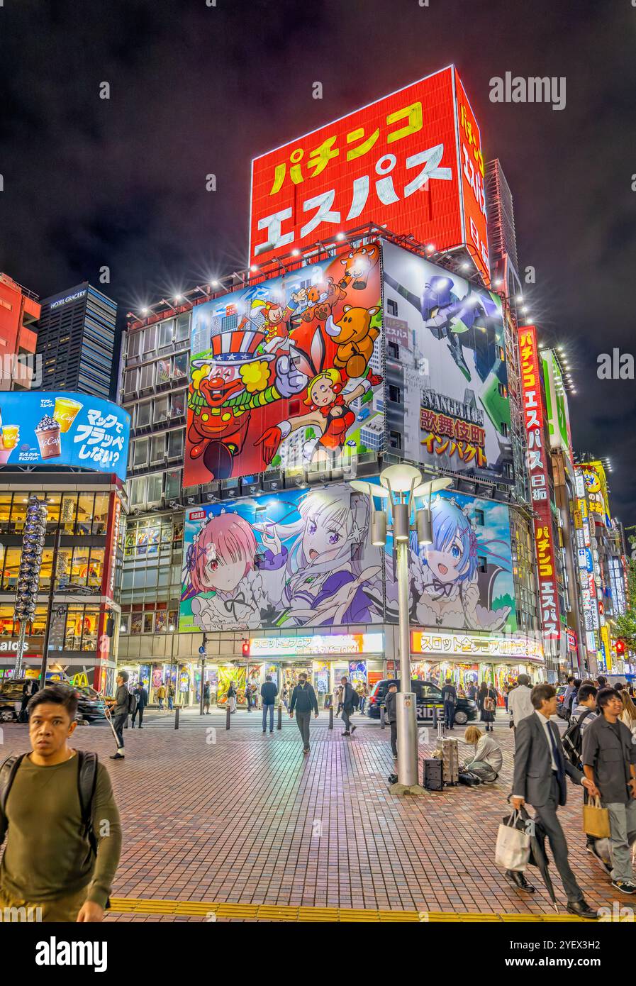 Crowded displays hi-res stock photography and images - Alamy