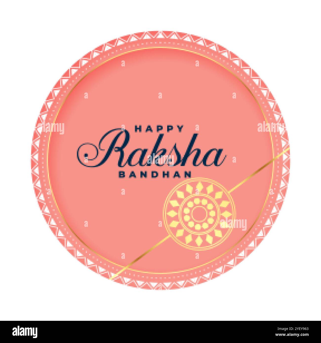 elegant beautiful raksha bandhan indian festival card Stock Vector ...
