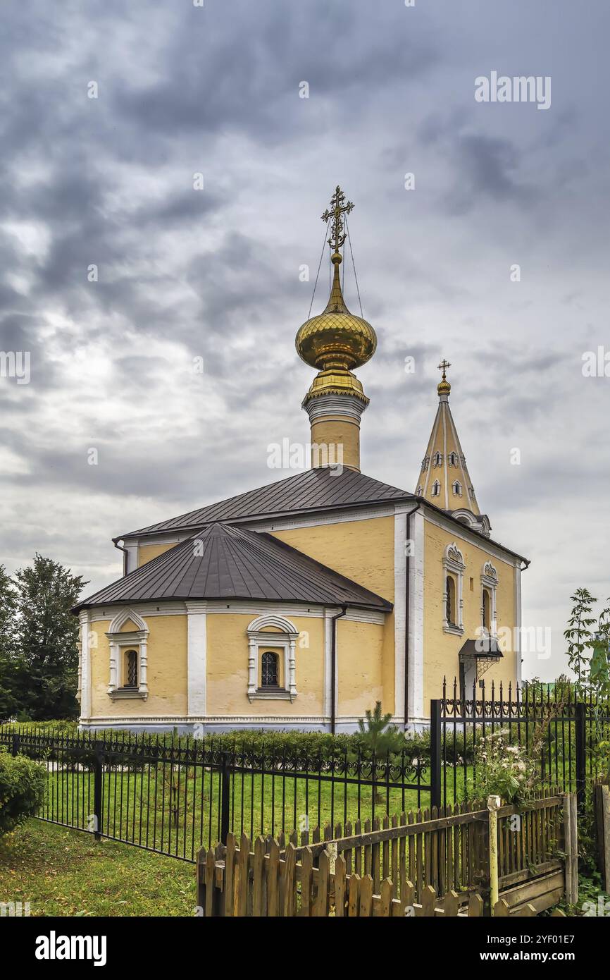 Church of the Beheading of John the Baptist in Suzdal city center ...
