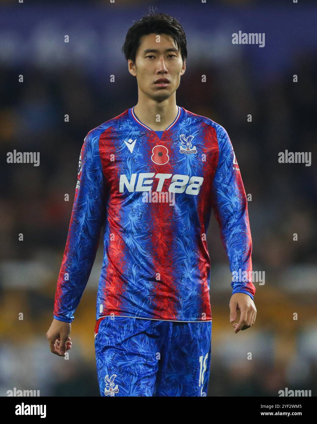 Daichi Kamada of Crystal Palace during the Premier League match Wolverhampton Wanderers vs Crystal Palace at Molineux, Wolverhampton, United Kingdom, 2nd November 2024  (Photo by Gareth Evans/News Images) Stock Photo