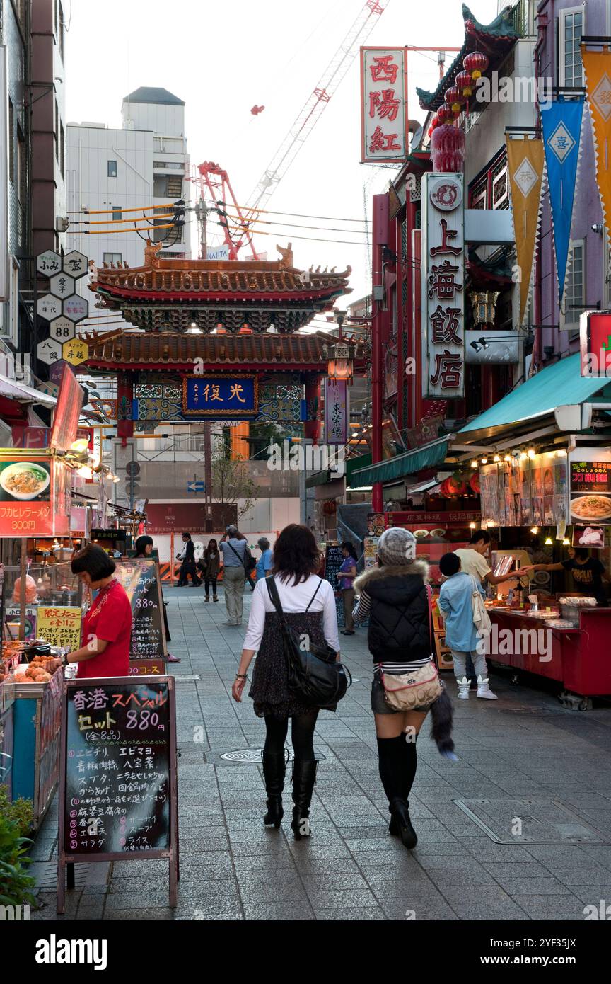 Kobe's China Town, or Nankin-machi, in the heart of the city is a popular tourist destination for shops and restaurants. Stock Photo
