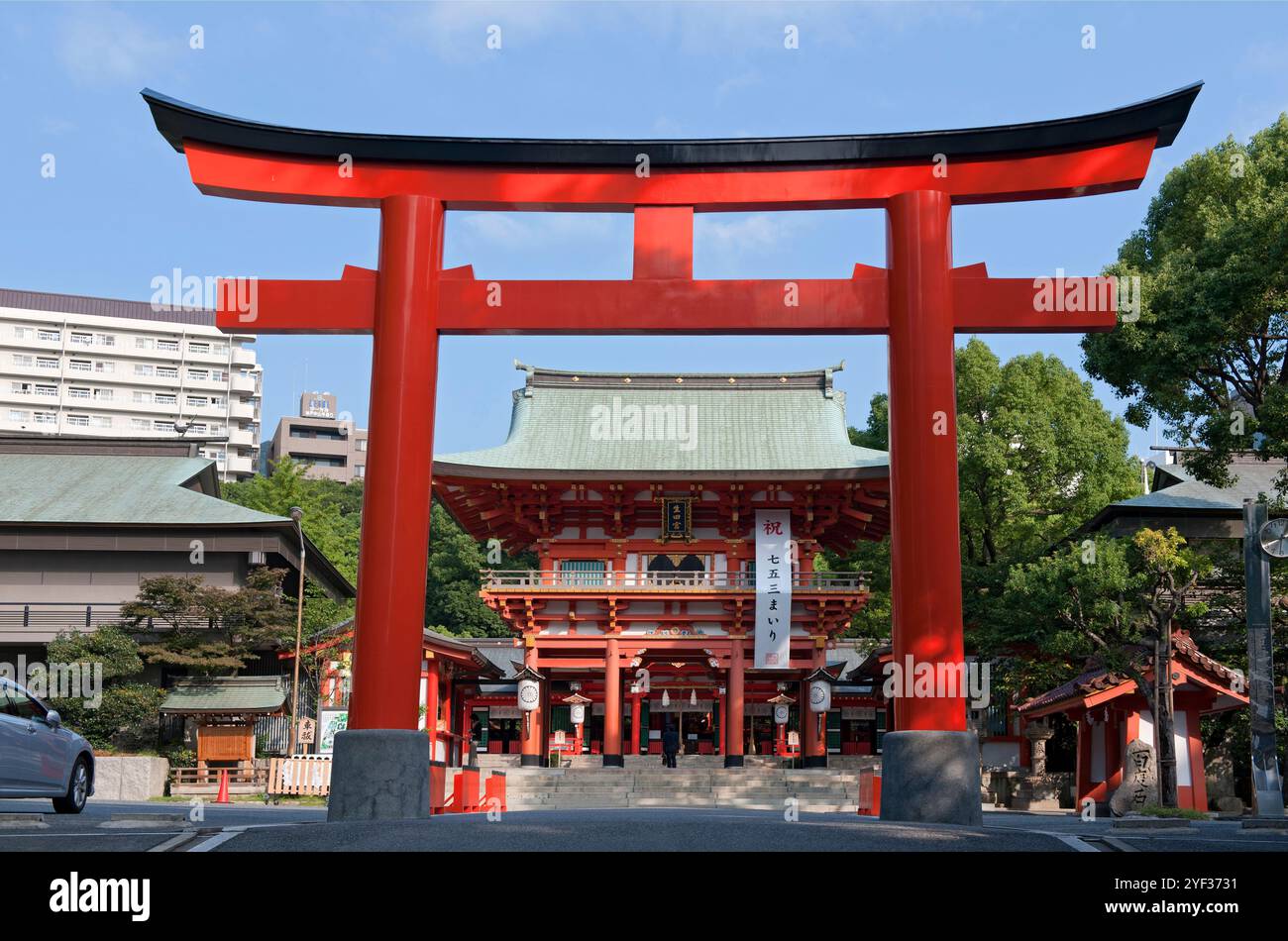 Ikuta Jinja Shinto shrine in the heart of Kobe City, Japan. Stock Photo