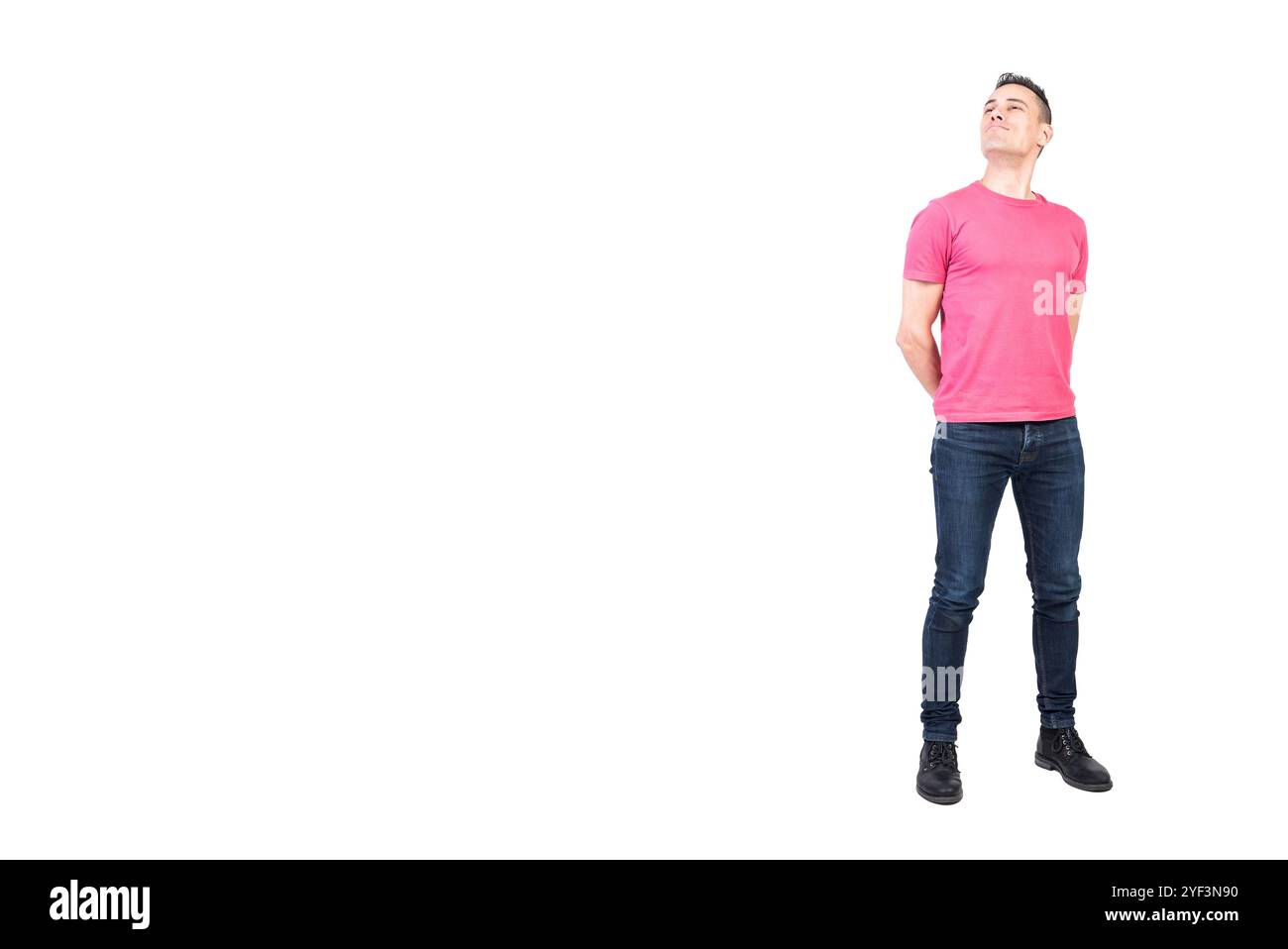 Optimistic young male looking away with confidence Stock Photo
