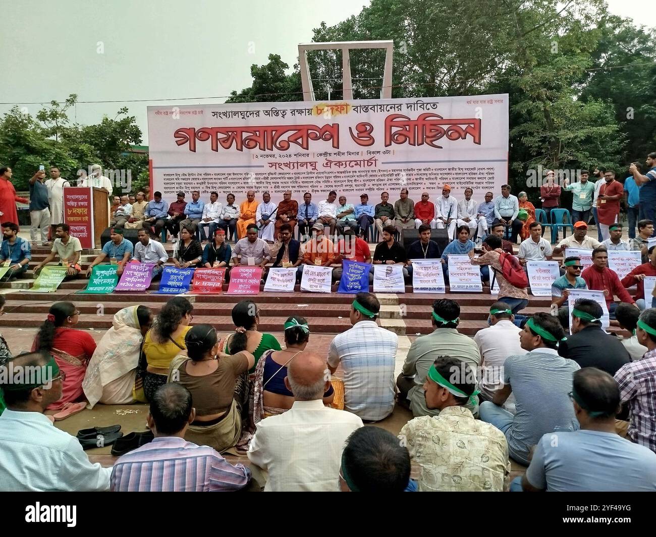 Dhaka, Bangladesh. 3rd Nov, 2024. Hindu people participate in a mass rally to protest against violence on minorities in front of Shaheed Minar, Dhaka. (Credit Image: © MD Mehedi Hasan/ZUMA Press Wire) EDITORIAL USAGE ONLY! Not for Commercial USAGE! Credit: ZUMA Press, Inc./Alamy Live News Stock Photo