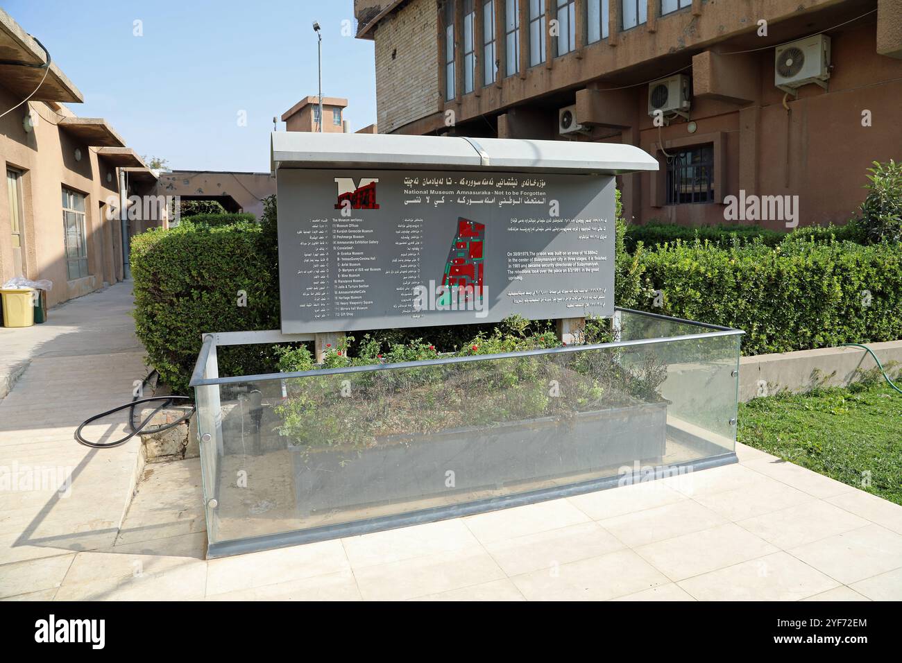 Amna Sukhara museum at Sulaymaniyah in Iraqi Kurdistan Stock Photo