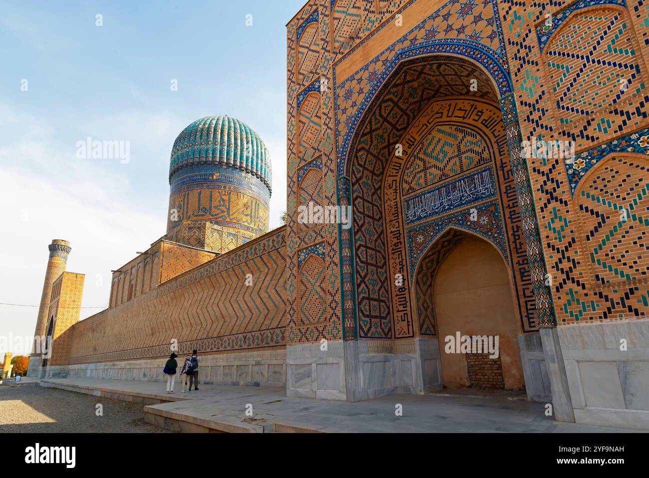 Bibi-Khanym Mosque is one of the most important monuments of Samarkand ...