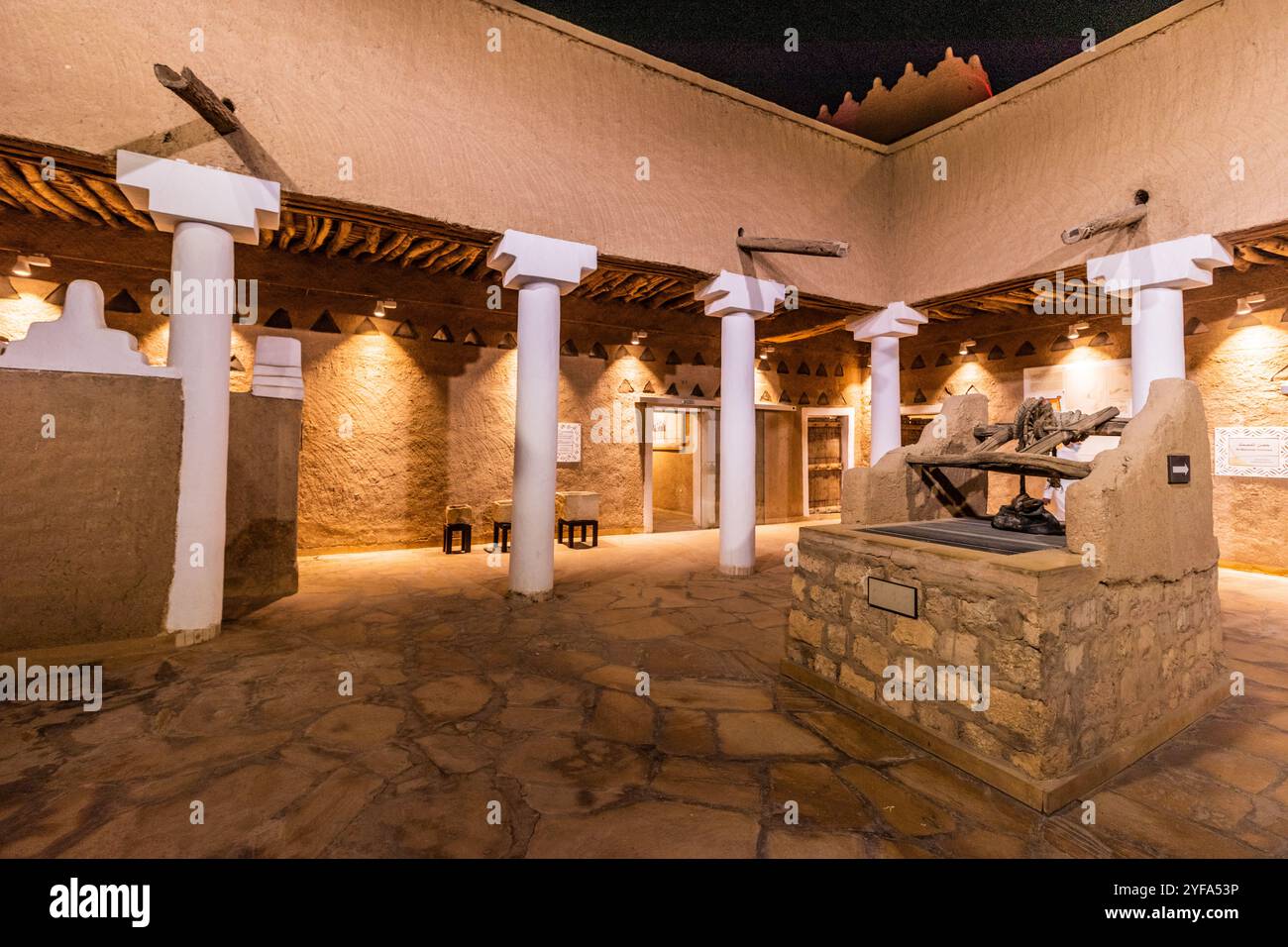 Courtyard of Masmak Fort in Riyadh, Saudi Arabia Stock Photo