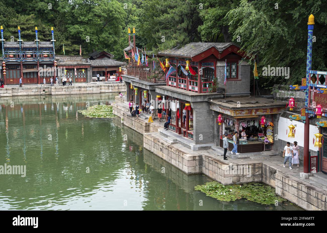 Beijing, China, June 09 2018: Summer Palace Suzhou Street at Yuanmingyuan Park Beijing China Asia, Asia Stock Photo