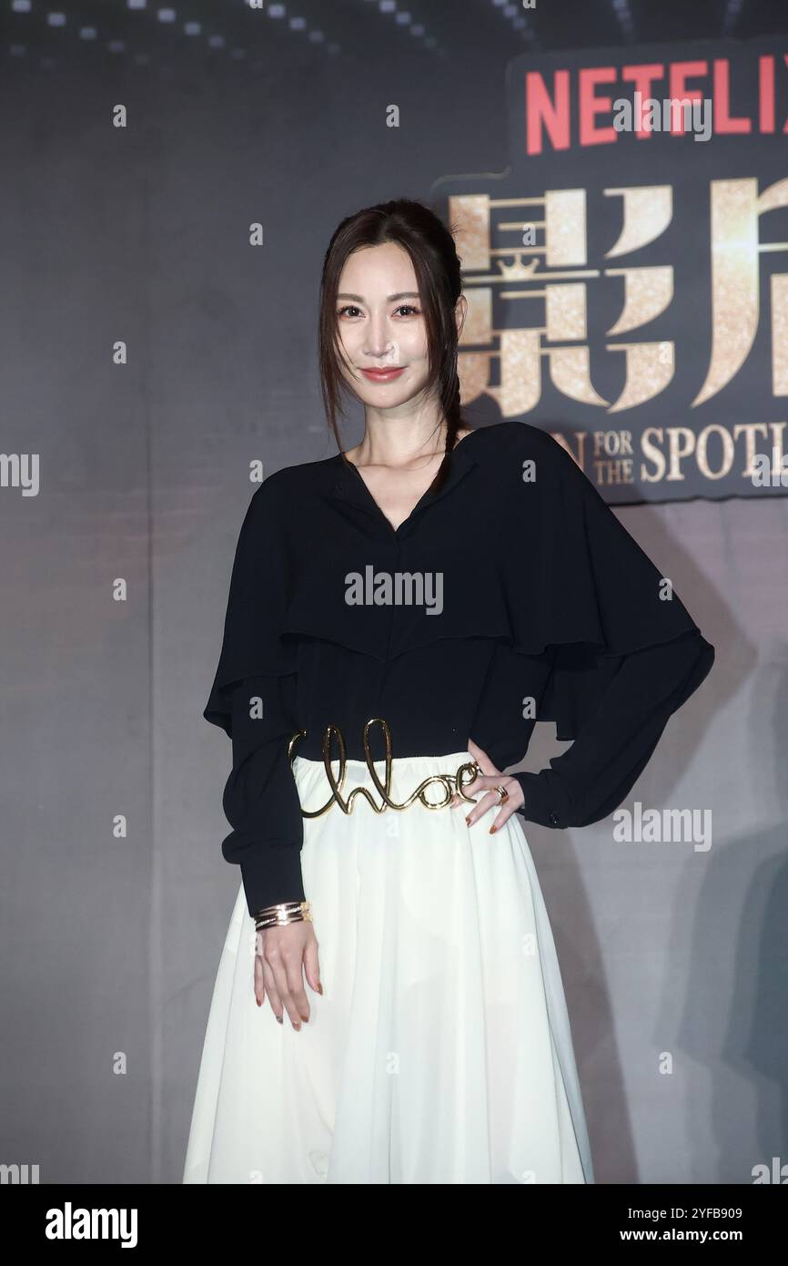 Vicky Press TAIPEI, CHINA - NOVEMBER 4, 2024 - Chinese Taiwanese actress Vicky ...