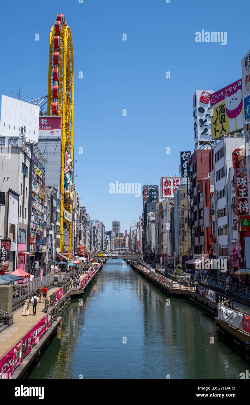 Tax free store japan hi-res stock photography and images - Alamy