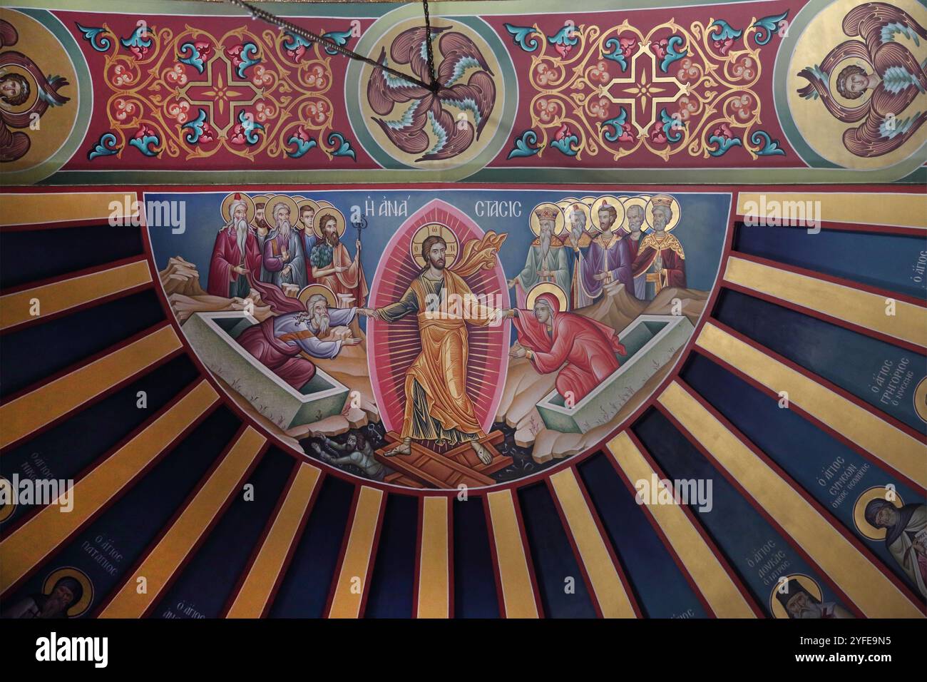 Icon of the Anastasis - the Resurrection of Christ and his Descent into Hell where he stands on the Broken Gates of Hades with Death Chained beneath h Stock Photo