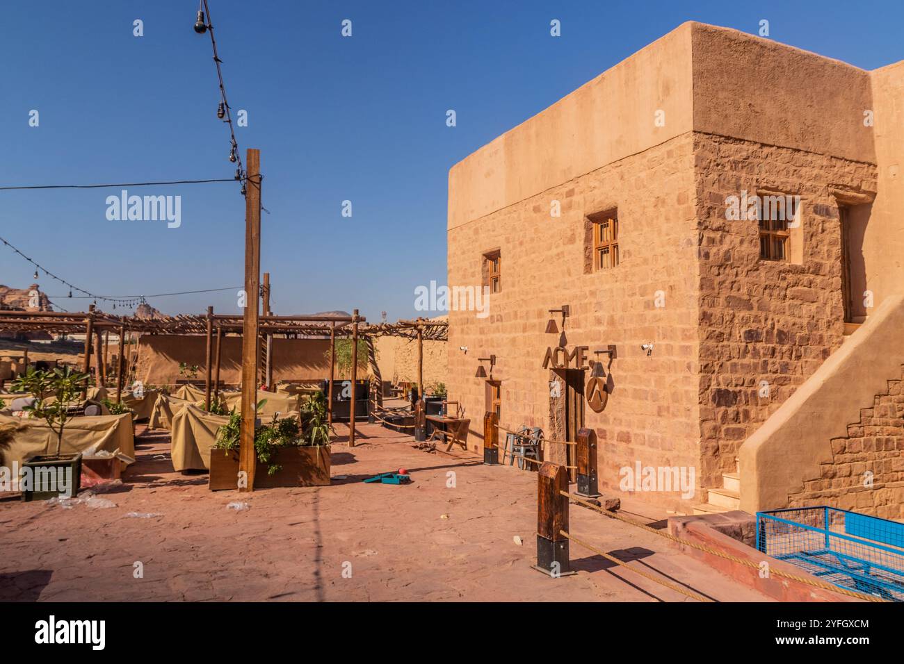 Alula art hi-res stock photography and images - Alamy