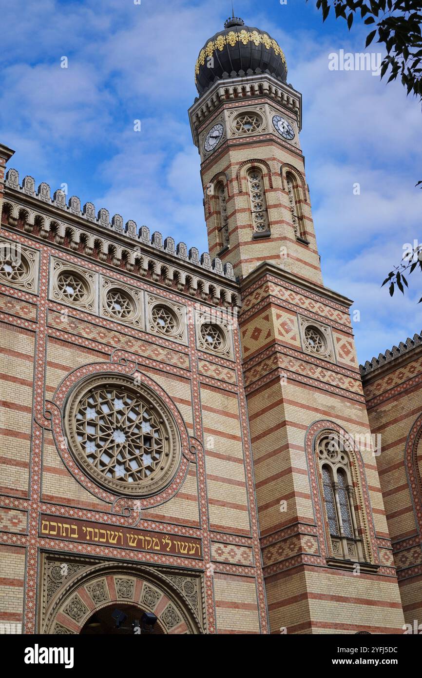 Dohany Street Synagogue in Budapest Stock Photo