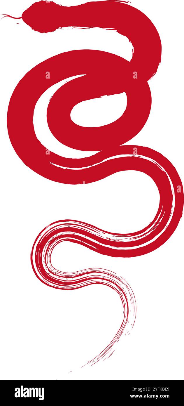 Abstract snake hi-res stock photography and images - Alamy