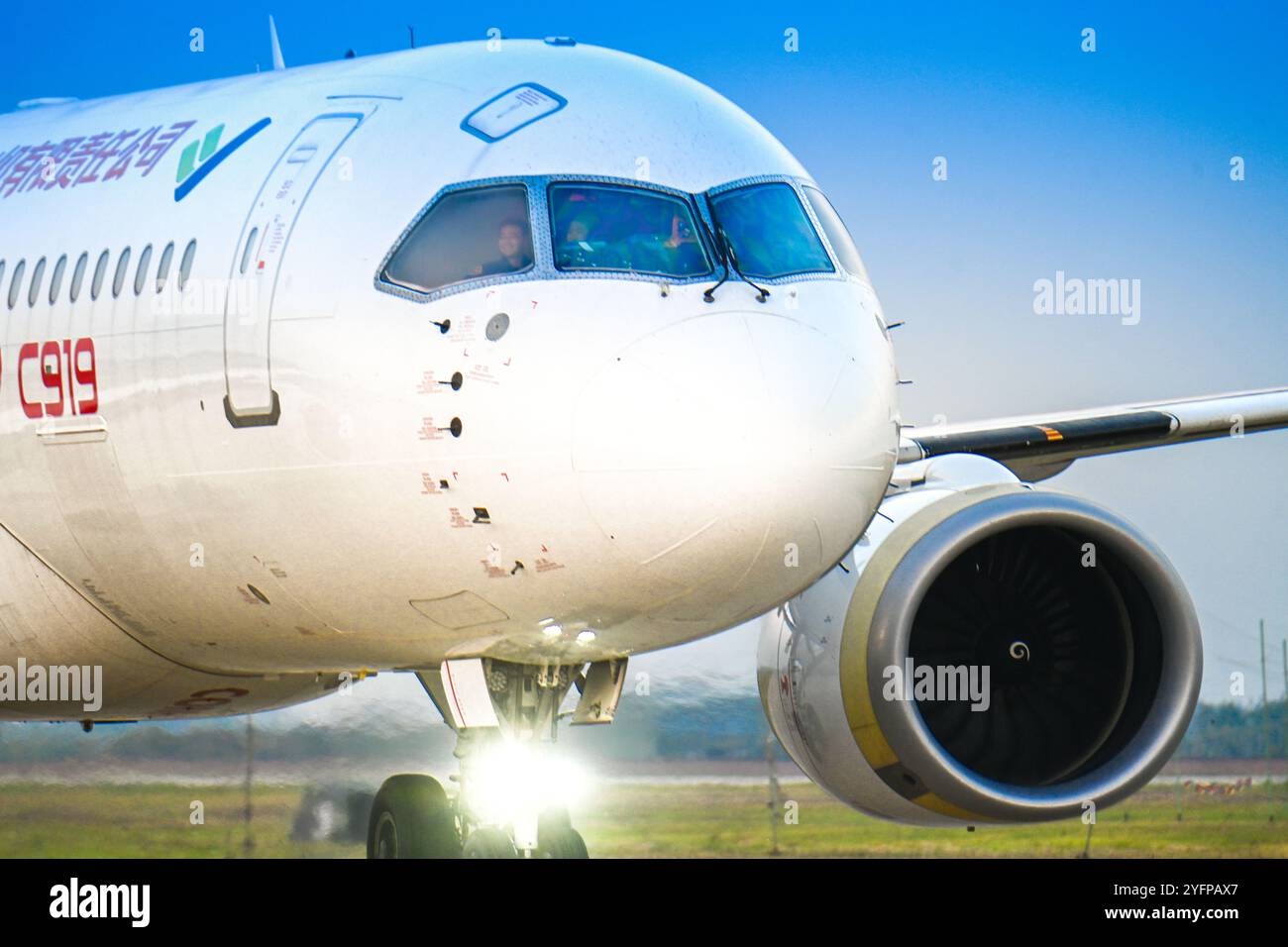 NANCHANG, CHINA - NOVEMBER 4, 22024 - A formation of C919/ARJ-212 aircraft from COMAC performs at Yaohu Airport in Nanchang, East China's Jiangxi prov Stock Photo