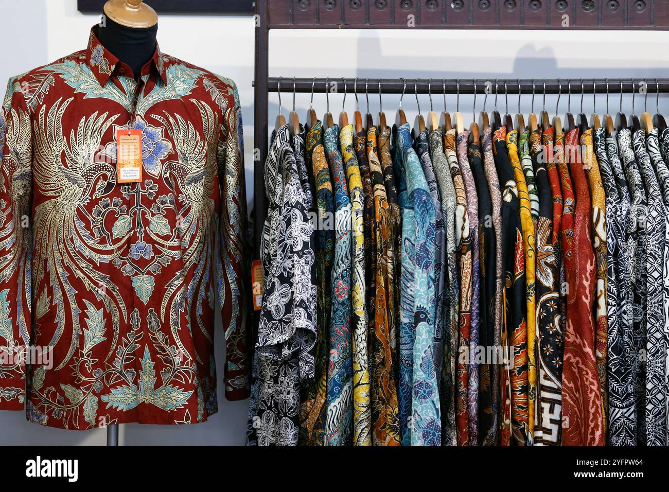 Yogyakarta java indonesia clothing store hi res stock photography and images Alamy