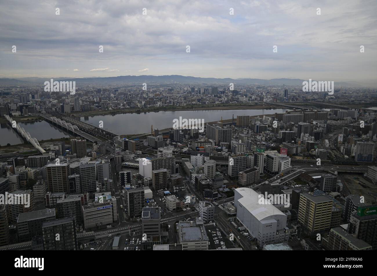 Panoramic view of Osaka as seen from the 