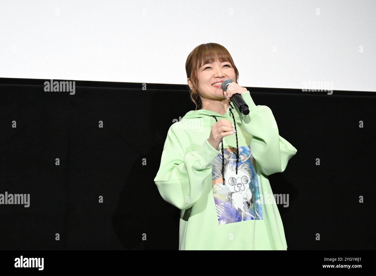November 5, 2024. 5th Nov, 2024. Atsumi Tanezaki, November 5,