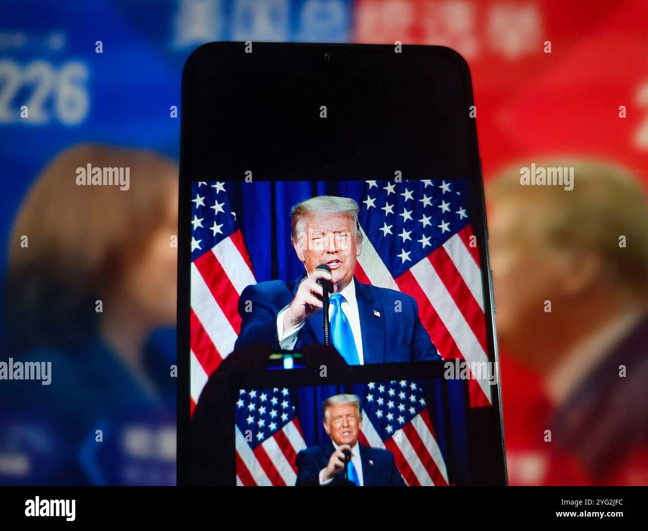 Trump election victory 2024 hi-res stock photography and images - Alamy