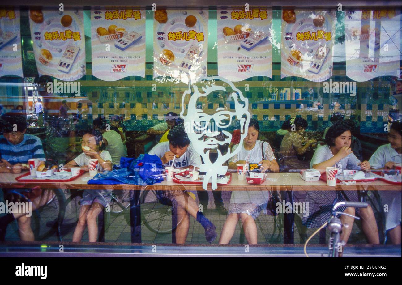China, Shanghai, Customers at the KFC fast food restaurant in downtown. Stock Photo