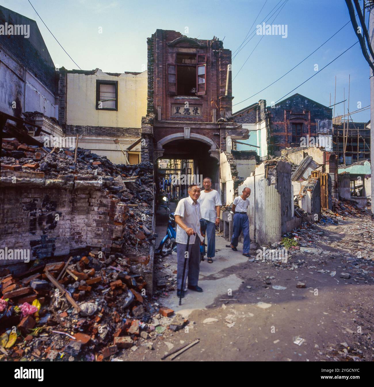 China, Beijing, the traditional residential areas are being demolished to make way for new houses and buildings. Stock Photo