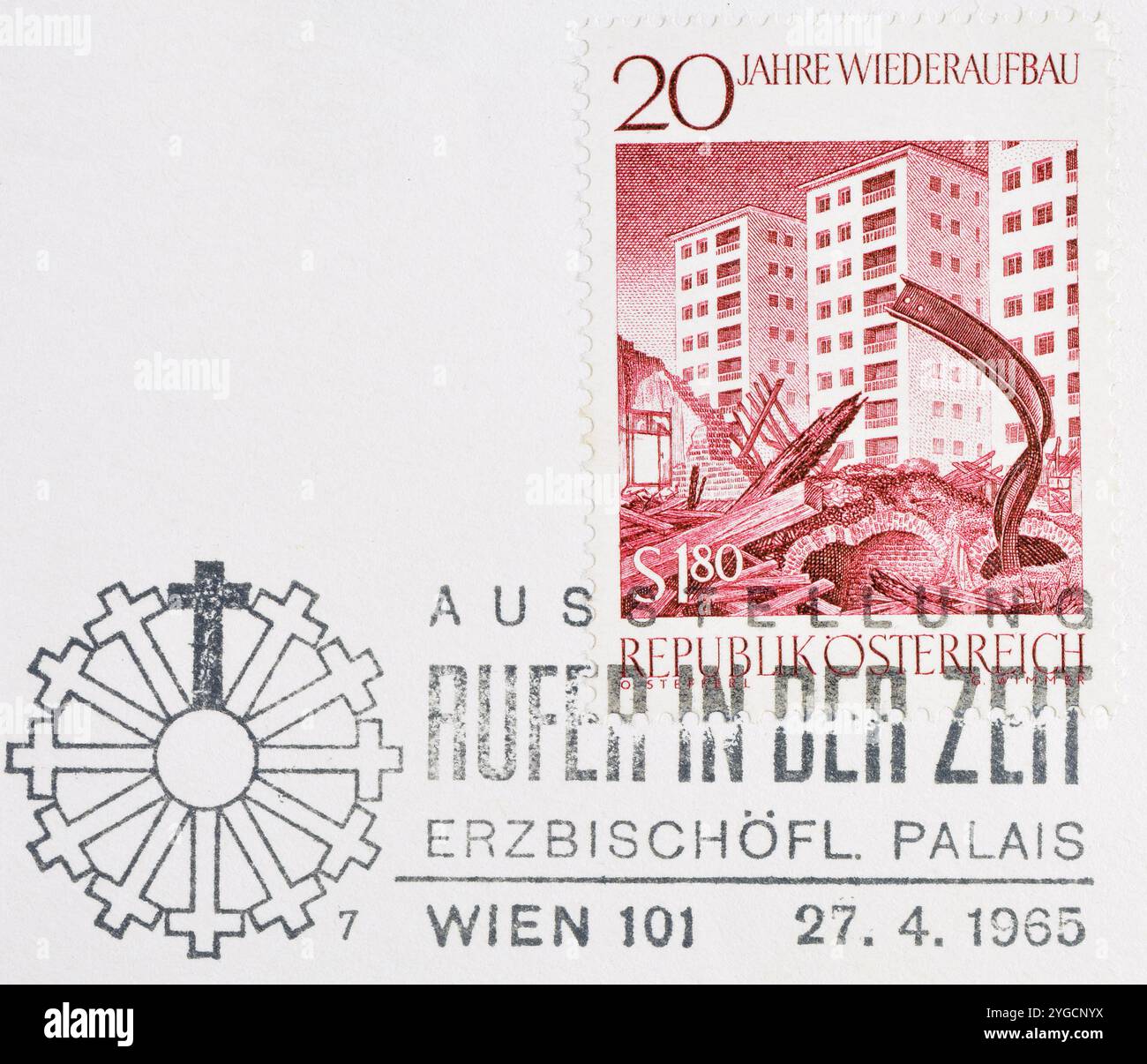 Cancelled postage stamp printed by Austria, that shows Ruins in front ...