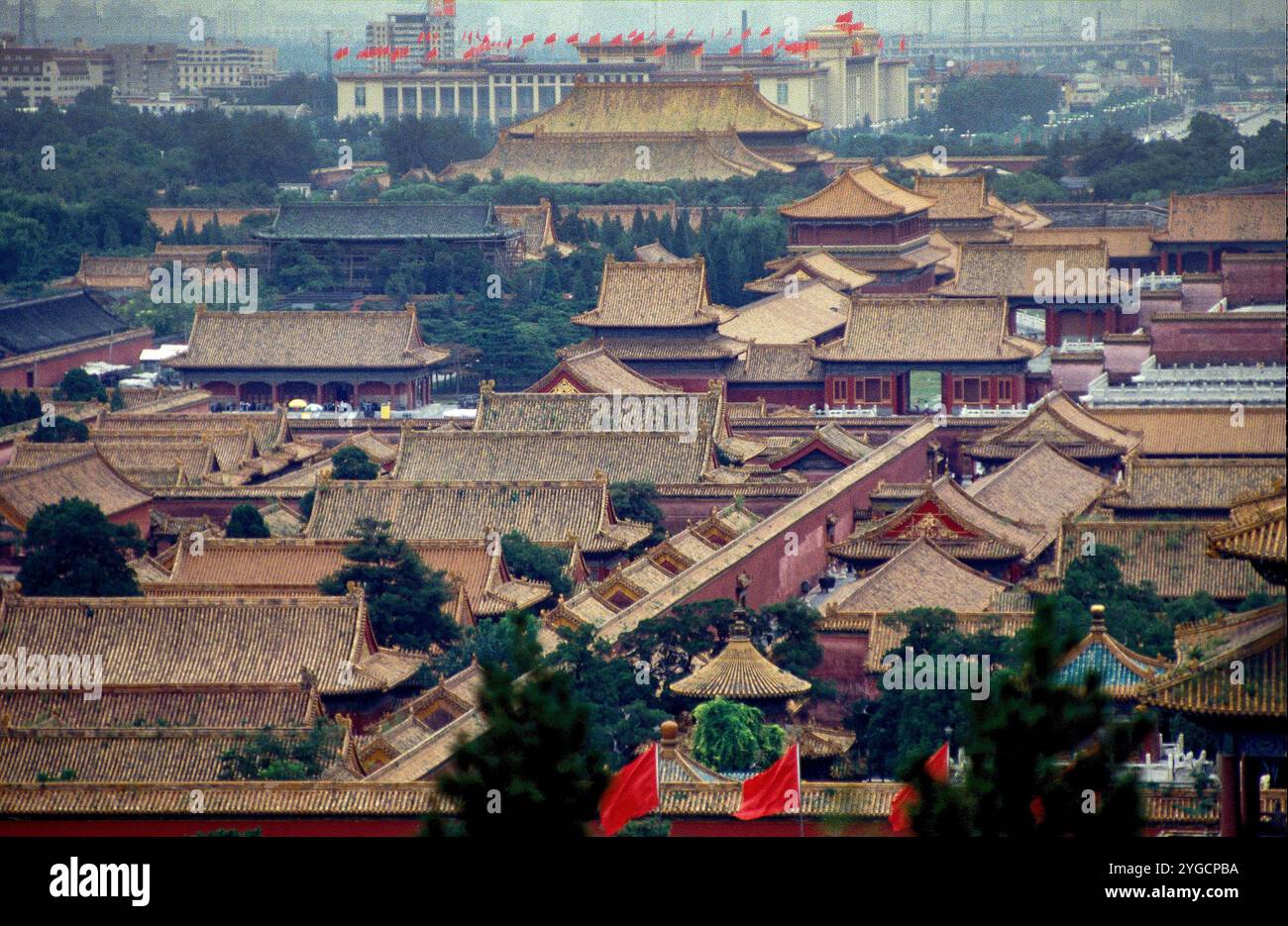 Beijing china architecture hi-res stock photography and images - Alamy