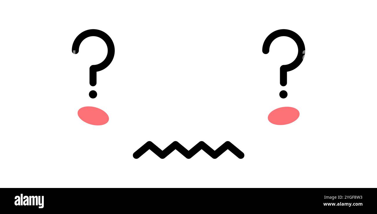 Cute Interrogative Kawaii Icon Stock Vector Image & Art - Alamy