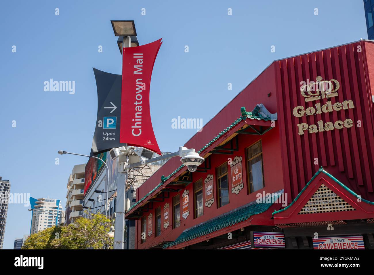 Brisbane Queensland 7th October 2024 Chinatown Mall Fortitude