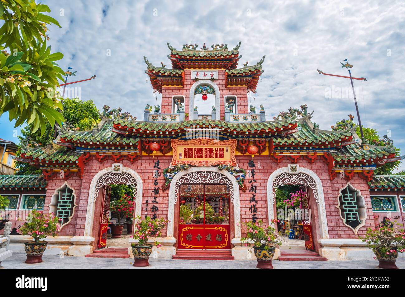 Beautiful Asian Gate To The Hoi Quan Phu Kien Buddhist Pagoda With A 