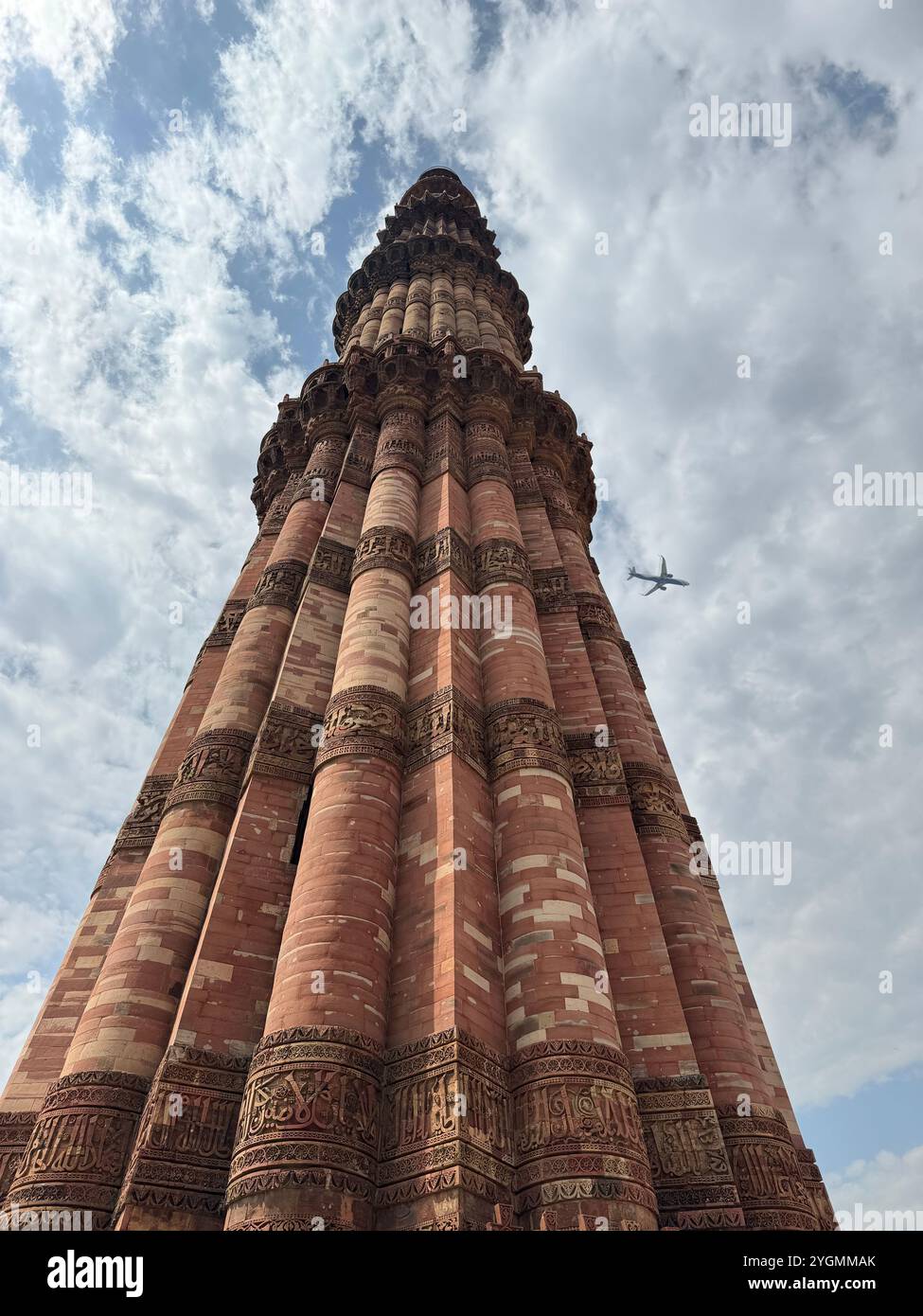 Qutub minar , Unesco world heritage site from the 12th century , Delhi , india - Smartphone Captured Stock Image