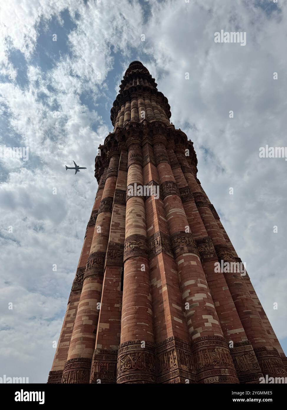 Qutub minar , Unesco world heritage site from the 12th century , Delhi , india - Smartphone Captured Stock Image