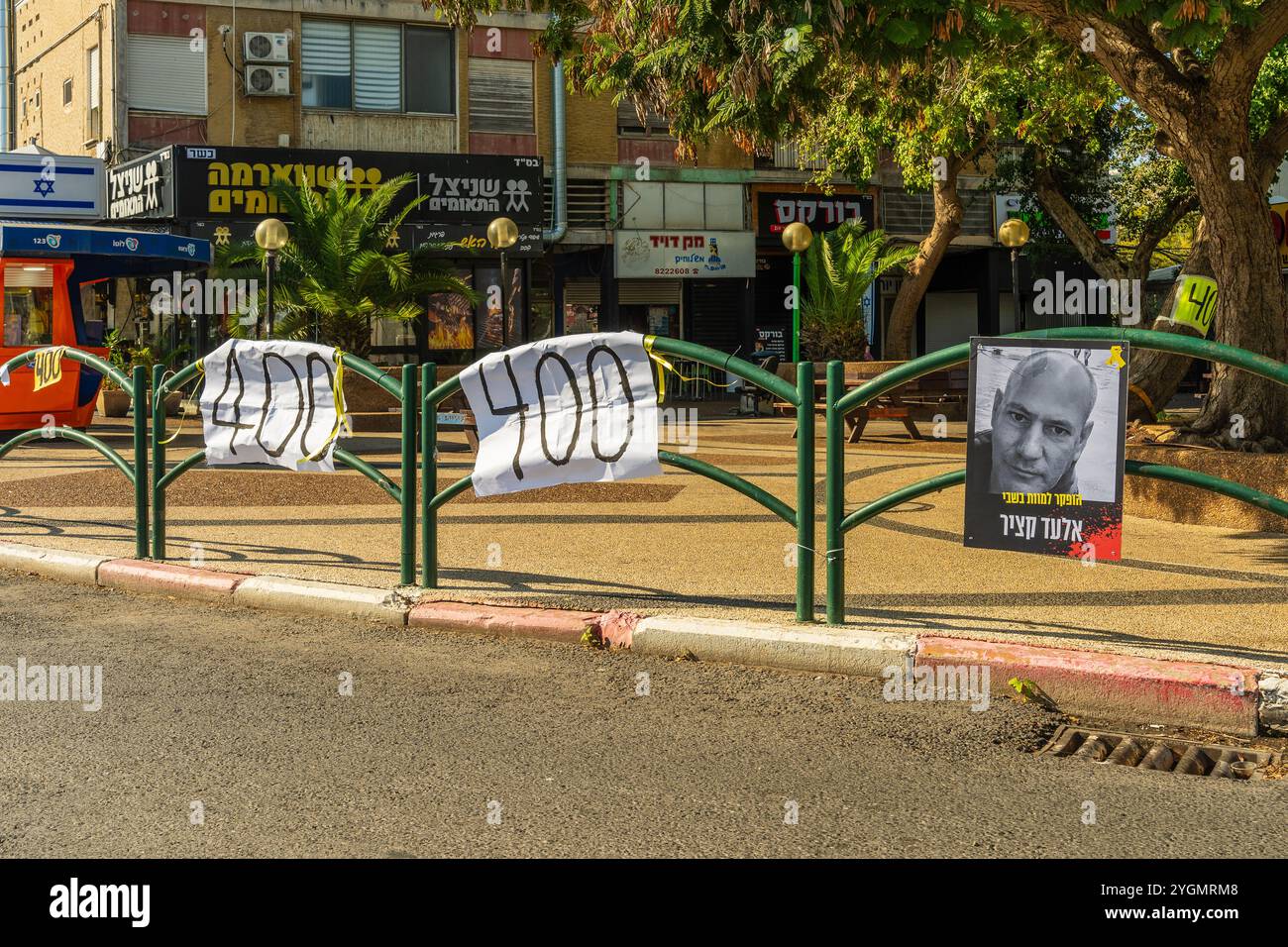 Haifa, Israel - November 08, 2024: Signs marking 400 days of the war ...