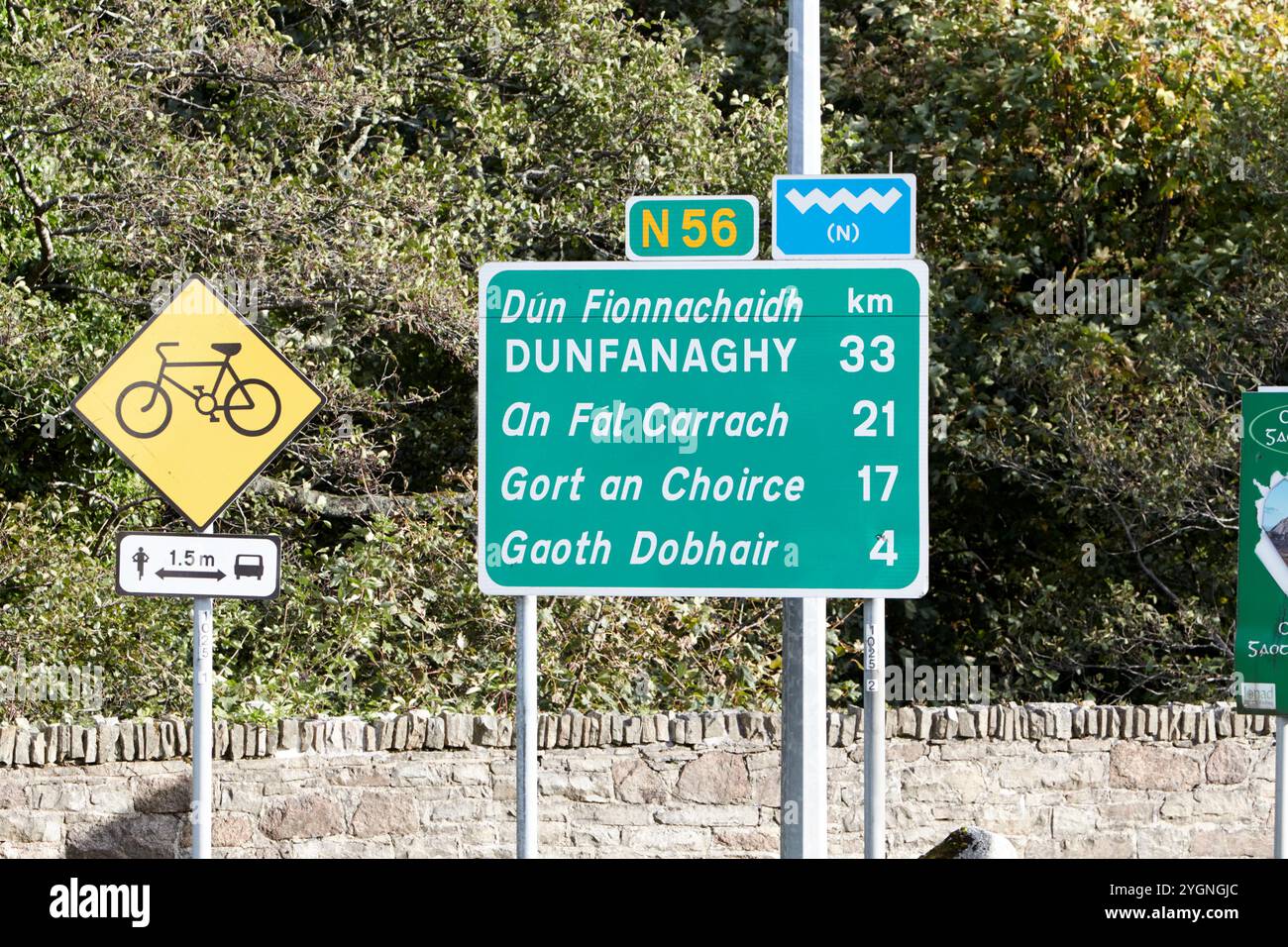 Donegal road signs hi-res stock photography and images - Alamy