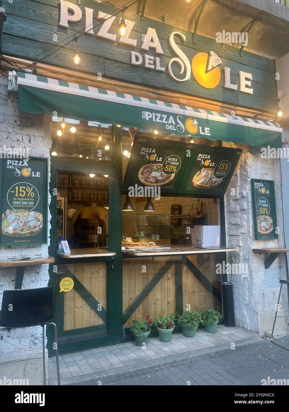 Pizza del Sole take away pizzeria and street food to go in Sofia Bulgaria, Eastern Europe, Balkans, EU - Smartphone Captured Stock Image
