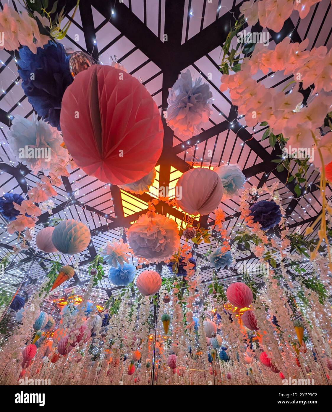 Illusion Museum - Smartphone Captured Stock Image