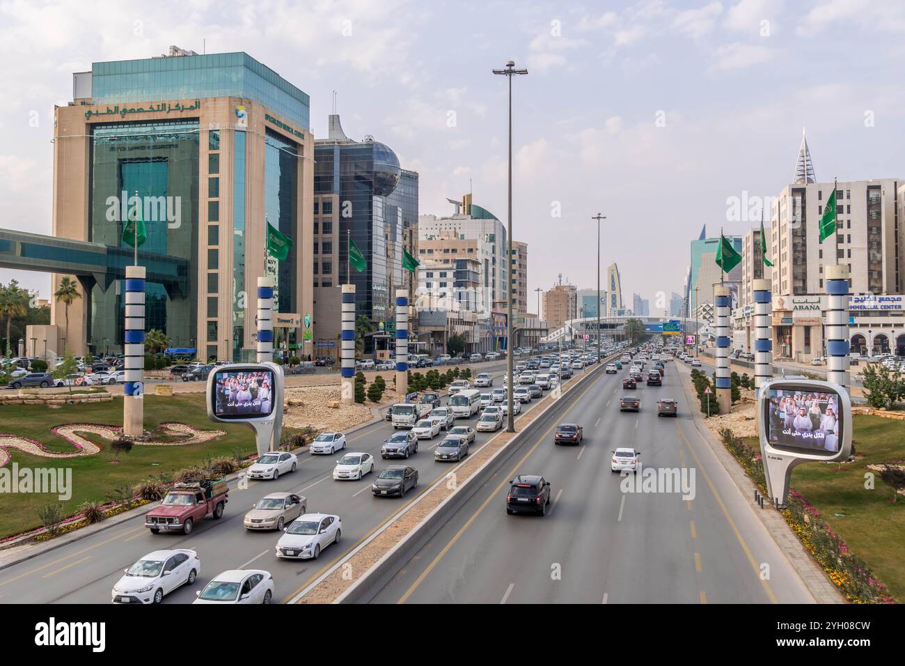 The downtown of Riyadh, Saudi Arabia, at Al Olaya business district, with road traffic, and Saudi architecture. Stock Photo