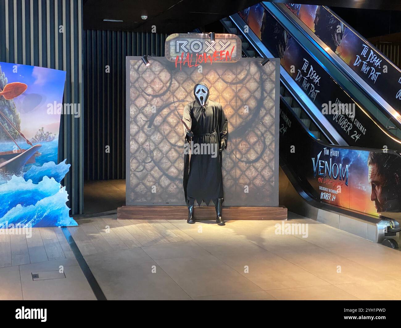 Cinema dubai - Smartphone Captured Stock Image