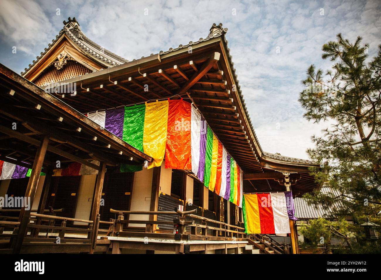 Iconic asian structures hi-res stock photography and images - Alamy
