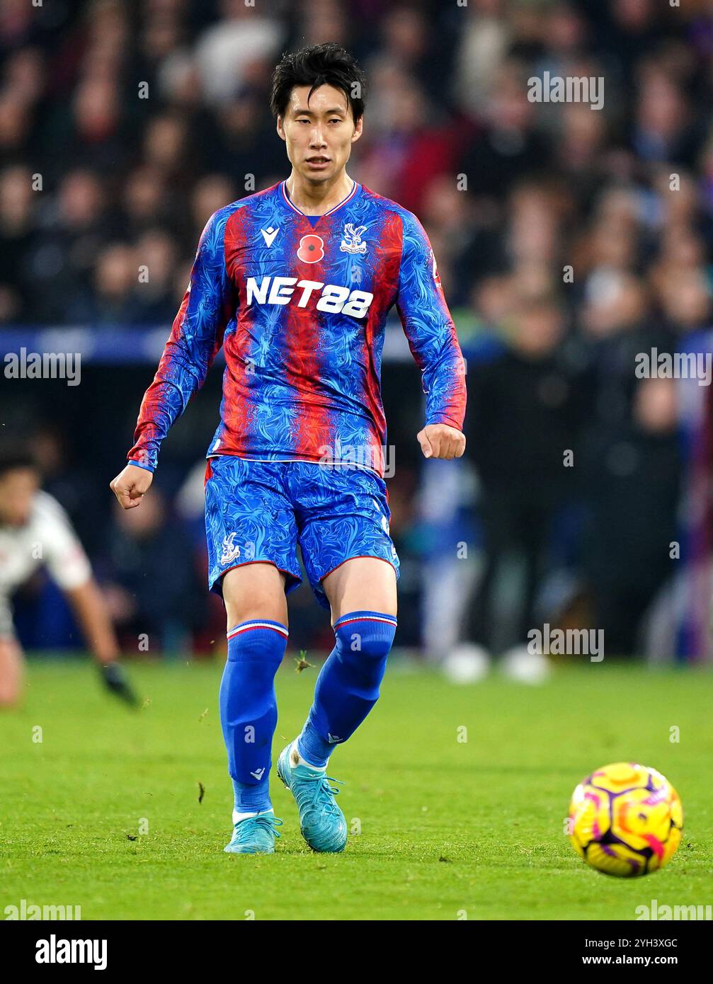 Crystal Palace's Daichi Kamada during the Premier League match at Selhurst Park, London. Picture date: Saturday November 9, 2024. Stock Photo