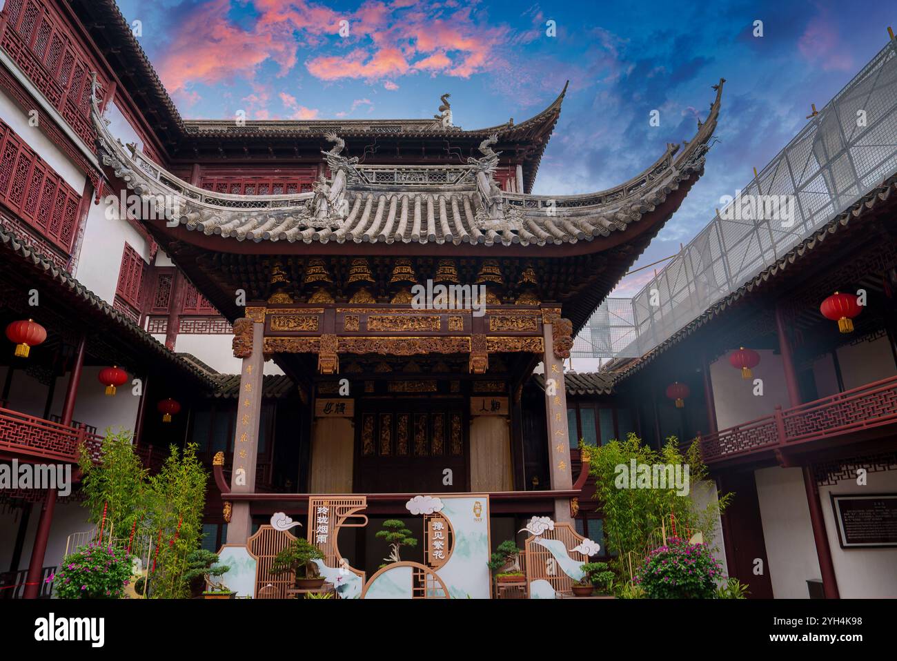 Traditional Chinese Architecture with Red Lanterns in Shanghai Stock ...